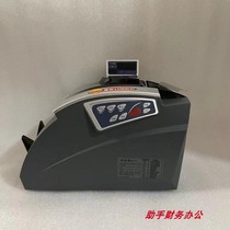 Kangyi banknote detector supports 2020 Kangyi banknote machine HT-2900B(B) new version of RMB bank applicable