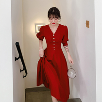 Toast Bride 2021 new spring autumn wedding wine red engagement dress usually wear