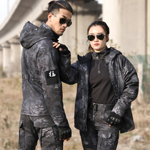 Plus velvet camouflage suit men winter thickened waterproof black python tactical assault suit three-piece set wear-resistant women