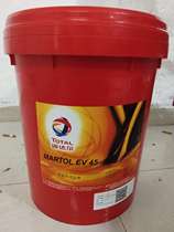 TOTAL MARTOL EV 45 VOLATILE STAMPING OIL 18L 