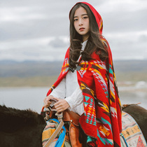 Yunnan Xinjiang Tibet tourism red ethnic wind shawl female summer hooded cloak Air-conditioned room warm outside take cloak