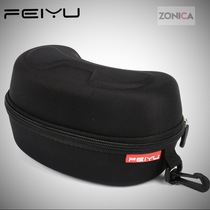 Thickened oversized ski mirror box Waterproof pressure-resistant easy to carry glasses box Ski glasses box Snow mirror protection box
