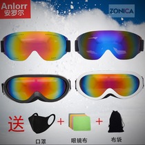 New mens and womens single-layer ski glasses snow goggles riding mountaineering goggles ski goggles UV protection
