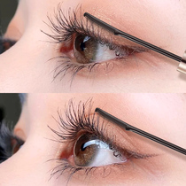 Katsulan eyelash beating bottom cream waterproof slim roll teething without fainting big card stereotyped liquid burst mascara
