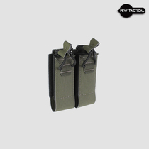 AK27 PEWTAC double 9MM quick pull sleeve molle multi-purpose tool quick pull set Beaver model