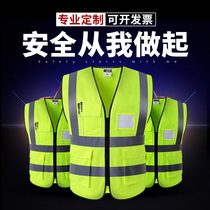Reflective coat safety guard vest customized waistcoat for printing logo dedrive work clothes construction site summer mesh