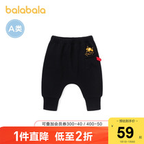 (Wu Haiyan IP) Balabala baby pants baby trousers boys leggings girls cotton pants fashion