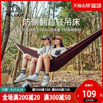 Burhy And Hammock Outdoor Autumn Thousands Anti-Side Turning Field Double Portable Camping Canvas Thickened Home Dorm Chair