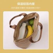 Japanese-style thermal insulation lunch bag to work with rice handbag aluminum foil custom takeaway thermal insulation bag mommy mother and baby lunch box bag