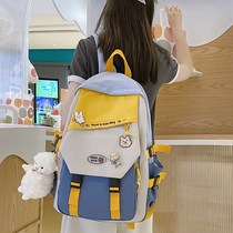 Schoolbag female primary school students cute three to five or six year badge backpack female high school junior high school students shoulder bag