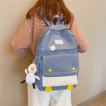 Schoolbag Female Middle School junior high school student primary school student three to sixth grade cute girl light large capacity backpack