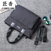 Mens bag cross section business casual handbag Nylon Oxford cloth canvas bag Shoulder messenger bag briefcase new
