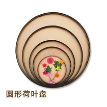 Dancing competition handmade DIY material beauty art painting creation industry props ring creative lotus leaf cardboard plate