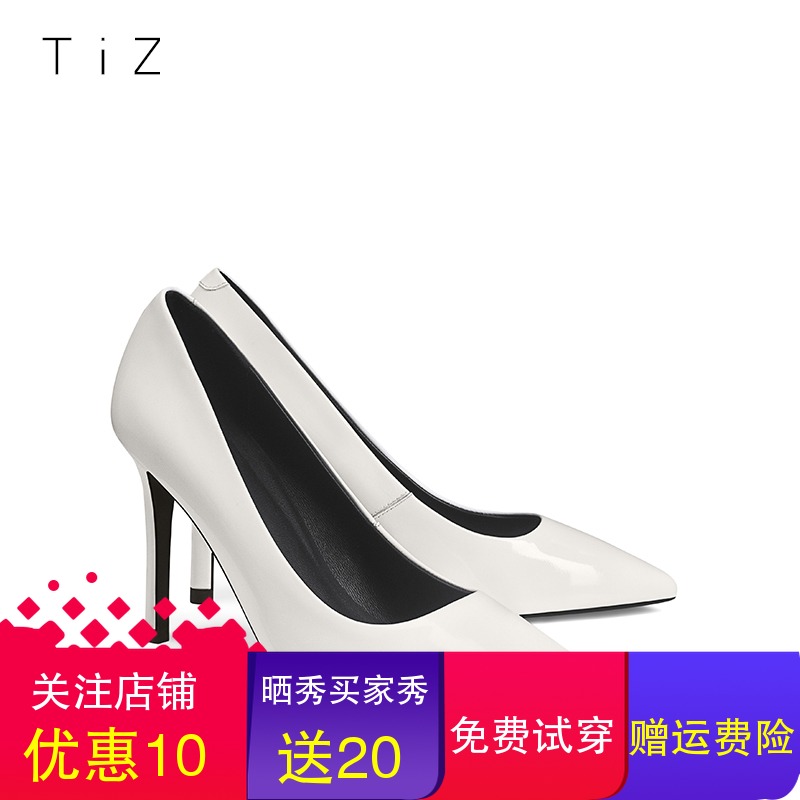 TiZ White Lacquer High-heeled Shoes Women's New Type of Fine-heeled Spiked Single Shoes Genuine Leather Women's Shoes Shallow Social Shoes