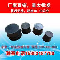 pvc disposable reserved casing drainage piping system special casing embedded sleeve reserved hole pipe fittings