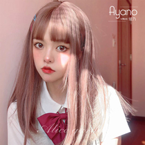 Wig female daily net red Lolita long straight hair AyanoJapanese Harajuku soft girl cute super smooth jk wig