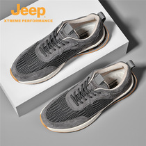 jeep jeep Outdoor sneakers mens non-slip breathable hiking shoes wear-resistant lightweight mens casual mountaineering shoes tide