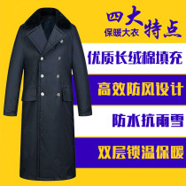 Cold-proof and warm camouflate cotton coat cotton big coat men Garnter thickened Long style Lauprotect Outdoor working cotton suit suit