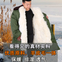 Sheep Leather Army Cotton Coat Manly Leather Wool Integrated Winter Long Section Anti-Cold Northeast Lao Clothing Thickened Warm Wool Cotton Padded Jacket