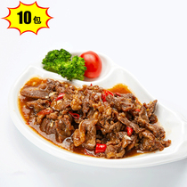 The head of the dish is 170g * 10 packets of fried yellow beef cooking bag fast food semi-finished dishes covered with rice conditioning bag