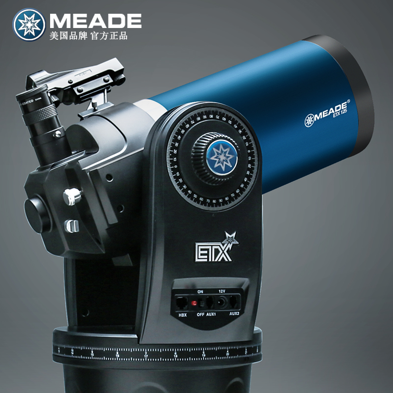 Meade Space Telescope Specialized Space Observation Star 20000 High-power 1000000 Deep Space Observation Skyfold ETX125