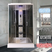Package installation bathroom overall shower room pulley glass fan-shaped partition Bath home integrated closed bath room