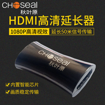 Akihabara HDMI amplifier extender HD wire with chip signal enhancement mother to female connector pass