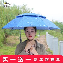 Sunscreen umbrella hat hat hat umbrella fishing head wearing fishing umbrella thick folding outdoor double-layer sunshade rain cap