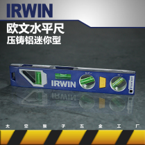 American Owen IRWIN tool die-cast aluminum alloy magnetic fish type 4 blister level Space Monkey
