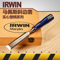 American Irving marples Fine Dovetail Wood Ton Eye Slot Hand-Trim Mouted Edge Flat Chisel Shovel diy Space Monkey