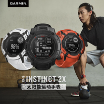 Garmin Jiaming Instinct Instinct 2X Solar Outdoor Sports Watch Mountaineering Running Heart Rate Blood Oxygen Meter