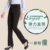 Womens professional overalls pants dress pants slim stretch bank staff pants large size black high waist work pants