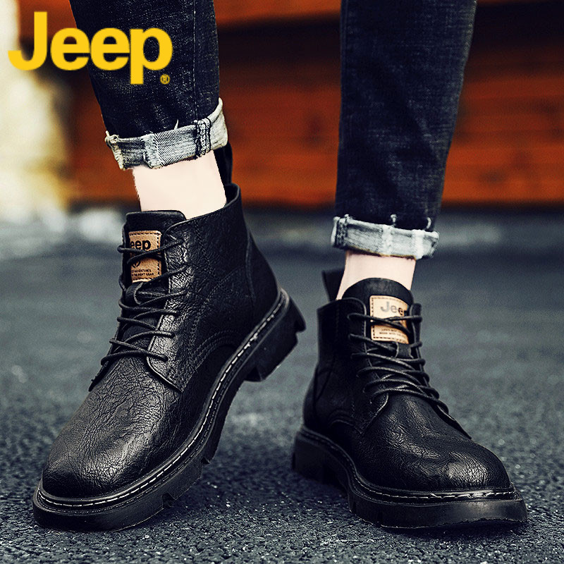 Jeep ジープ マーティン ブーツ 紳士靴 2024 新作 本革 ハイカット 革靴 メンズ スノー ワークウェア ブーツ メンズ 春