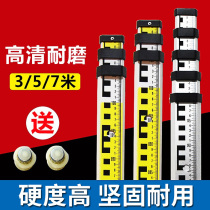 Tower ruler scale 3 5 7 meters telescopic ruler Rod thickening measuring tool level measuring ruler multi-purpose