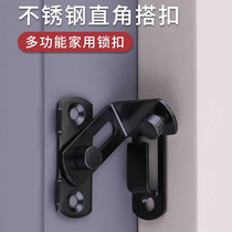 Door Lock Buckle Old-fashioned Door Bolt Free Door Bolt Door Bolt Door Buttoned Anti-Lock Buttoned Multifunction Snap Fastener Sliding Door Lock
