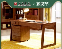 Guangming furniture New all solid wood desk modern Chinese Elm study furniture environmental protection writing desk computer desk