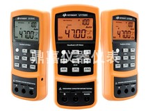 Is German technology LCR series handheld meter Agilent capacitance meter U1733 1731 1732C U1701B