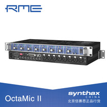 RME OctaMic II 8 channel microphone amplifier and analog to digital converter professional call pack Shun Feng