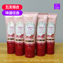 (5) Longlifu Rose Fragrant Hand Cream Moisturizing and Hydrating Women's Hand Care in Autumn and Winter