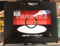 American Loctite O-ring repair box Henkel 15578 repair kit Loctite 406 rubber repair box