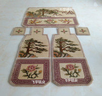 High-end car carpet handmade pure wool cushion hand cut back seat cushion four seasons universal washed wool mat