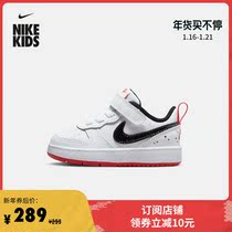 Nike Nike Official COURT BOROUGH LOW 2 SE Baby Sports Children's Shoes New Fall Winter DM0112