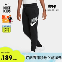 Nike Nike Official FLEECE Big Boy (Boy) Long Pants Autumn Winter Cashmere Warm Casual Soft CJ7863