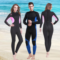 (Special Price Clear Cabin) Shark Bat Diving Suit Male Professional Deep Diving Anti-Cold Swimsuit Woman Warm Free Diving Wetsuit Clothing
