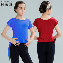 Dance clothing childrens female practice clothing short sleeve lace-up jacket student gymnastics Chinese dance modern ballet uniform New