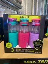 Spot Canada ZULU children adult straw water cup non-slip sports travel carry Cup 532ml drinking cup