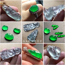 (Gao daring to love emerald) emerald glass species with high ice and green egg Little Buddha Guanyin Ruyi inlaid and customized