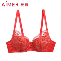 Love Red Benmingnian Underwear Women Meet 3 4 Non-woven Bra AM123201 at Midnight