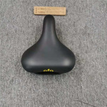Big ass seat yellow logo mountain bike seat
