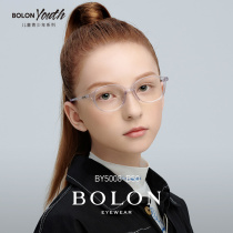 BOLON tyrannosaurus glasses 2021 new youth myopia glasses frame men and women optical glasses frame BY5008